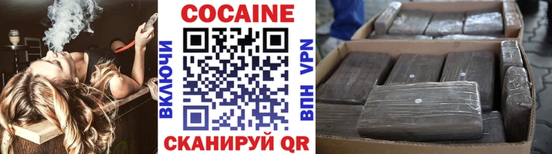 Как найти закладки Сегежа Гашиш  АМФЕТАМИН  Меф мяу мяу  МАРИХУАНА  КОКАИН 
