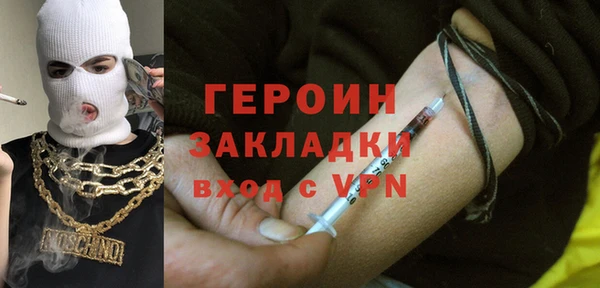 mix Беломорск