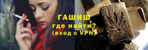 скорость Белоозёрский