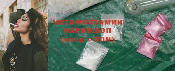МДПВ Семикаракорск