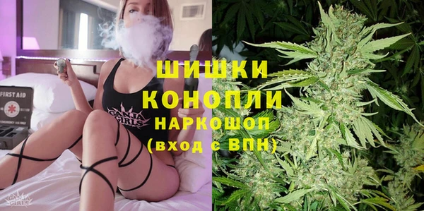mix Беломорск