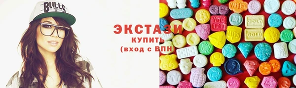 mix Беломорск