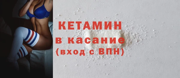 скорость Белоозёрский