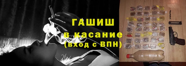 скорость Белоозёрский