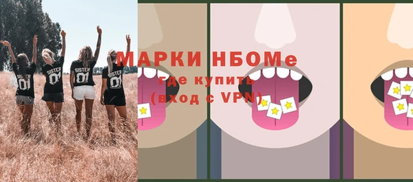 скорость Белоозёрский