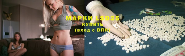 mix Беломорск