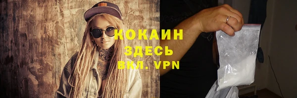 скорость Белоозёрский