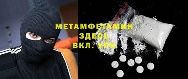 mix Беломорск