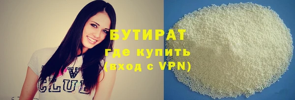 скорость Белоозёрский