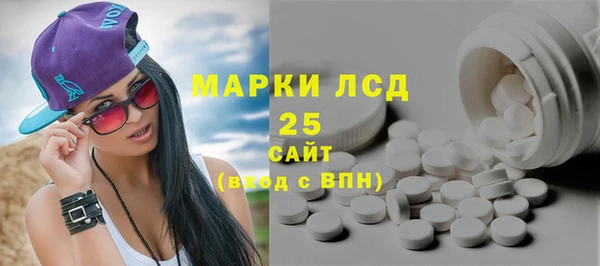 mix Беломорск