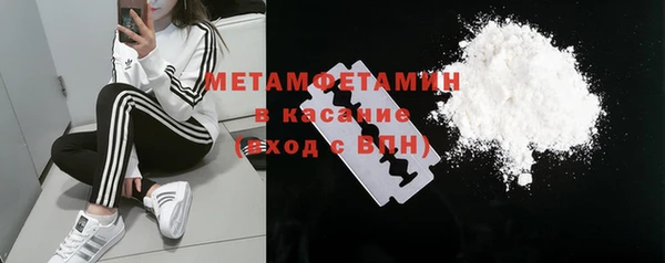 mix Беломорск