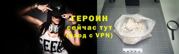 mix Беломорск