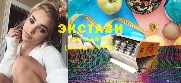 скорость Белоозёрский