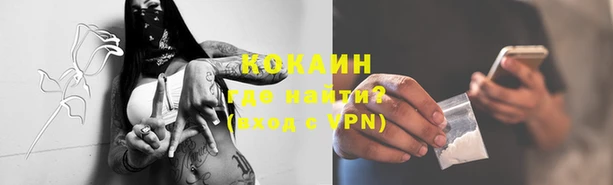 скорость Белоозёрский