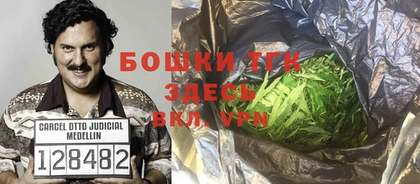 скорость Белоозёрский