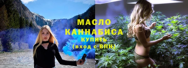 скорость Белоозёрский