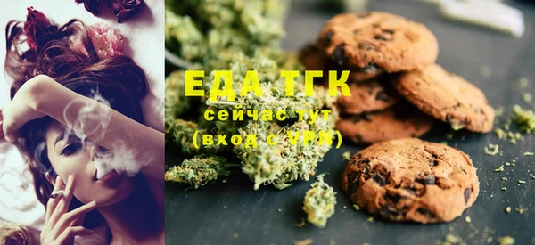 скорость Белоозёрский
