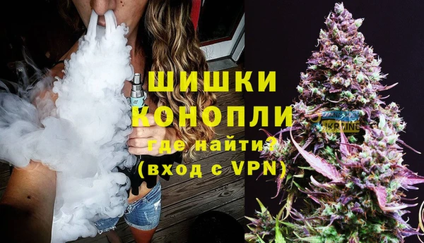 mix Беломорск
