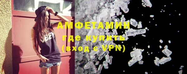 mix Беломорск