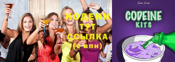меф Семилуки