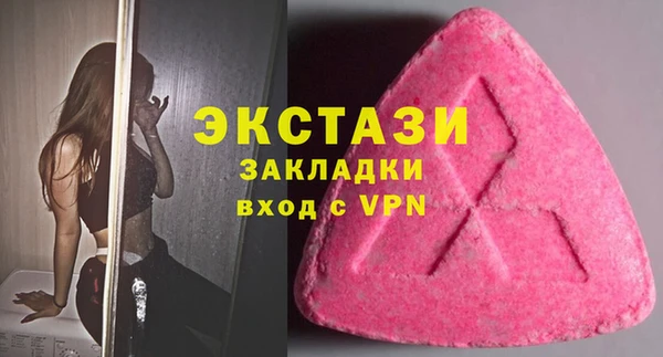 mix Беломорск