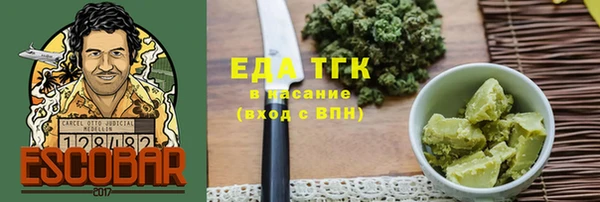 скорость Белоозёрский
