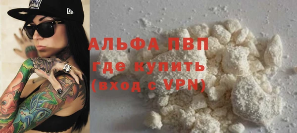 mix Беломорск
