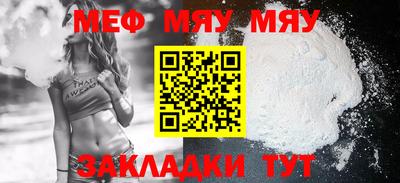2c-b Мариинск