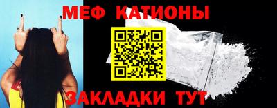 2c-b Мариинск