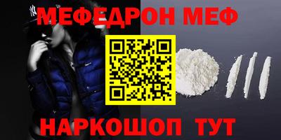 хмурый Малгобек