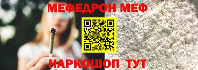 хмурый Малгобек