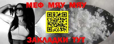 хмурый Малгобек