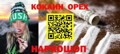 хмурый Малгобек