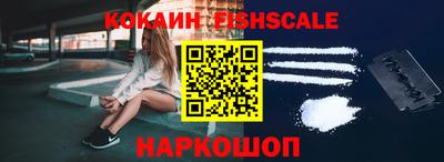2c-b Мариинск
