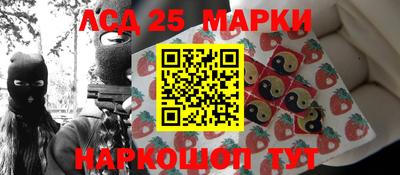 мет Малоярославец