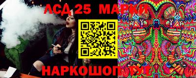 хмурый Малгобек