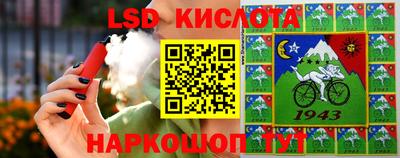 мет Малоярославец