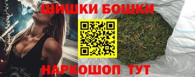 хмурый Малгобек