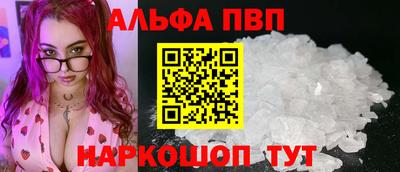 хмурый Малгобек