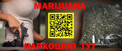мет Малоярославец