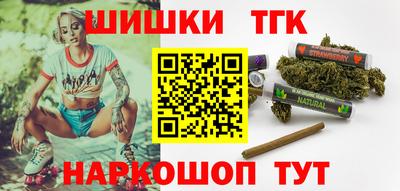 хмурый Малгобек