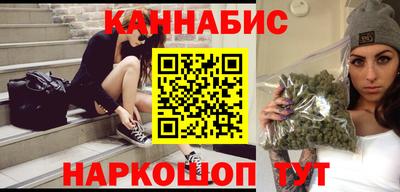 2c-b Мариинск