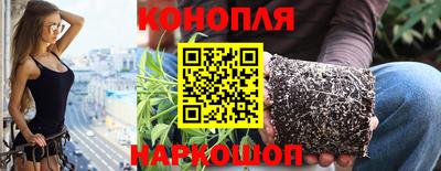 2c-b Мариинск