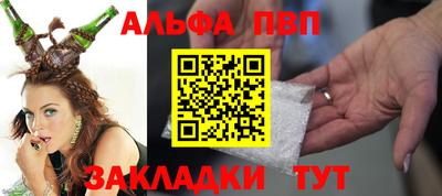 хмурый Малгобек