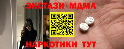 хмурый Малгобек