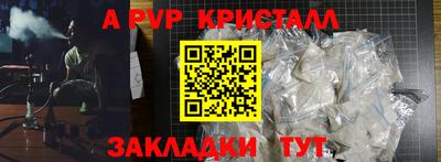 хмурый Малгобек