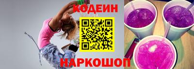 2c-b Мариинск