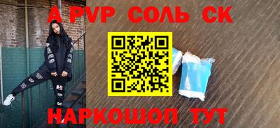 хмурый Малгобек