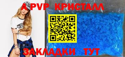 2c-b Мариинск