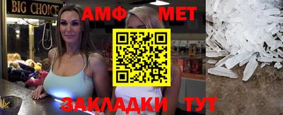хмурый Малгобек